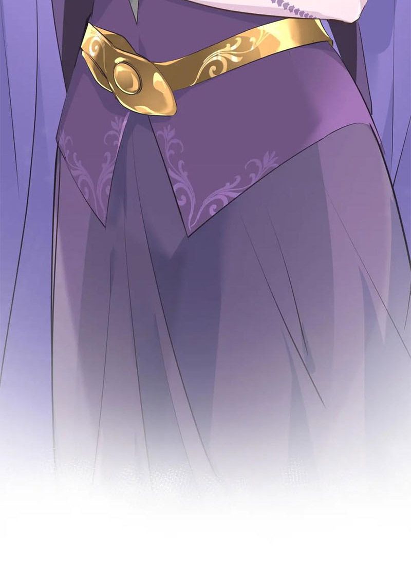 Tối Cường Thiên Đế Hệ Thống Chapter 11 - Trang 2