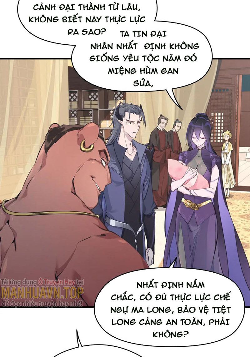 Tối Cường Thiên Đế Hệ Thống Chapter 11 - Trang 2