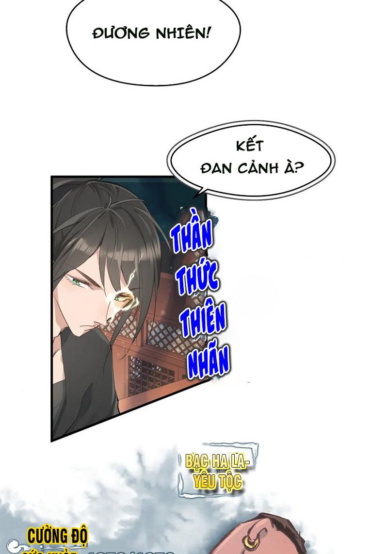 Tối Cường Thiên Đế Hệ Thống Chapter 11 - Trang 2