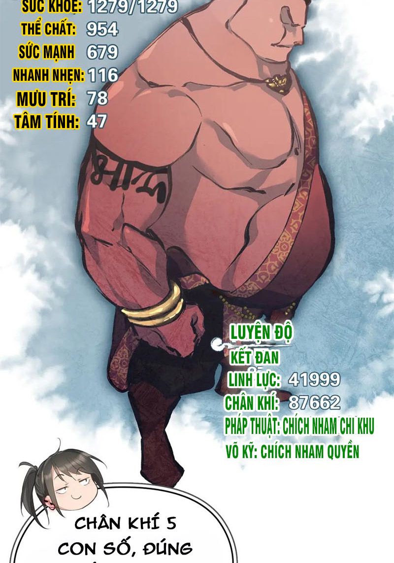 Tối Cường Thiên Đế Hệ Thống Chapter 11 - Trang 2