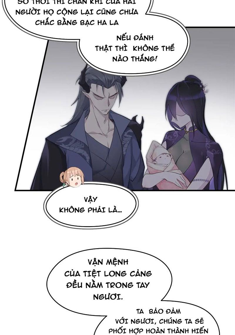 Tối Cường Thiên Đế Hệ Thống Chapter 11 - Trang 2