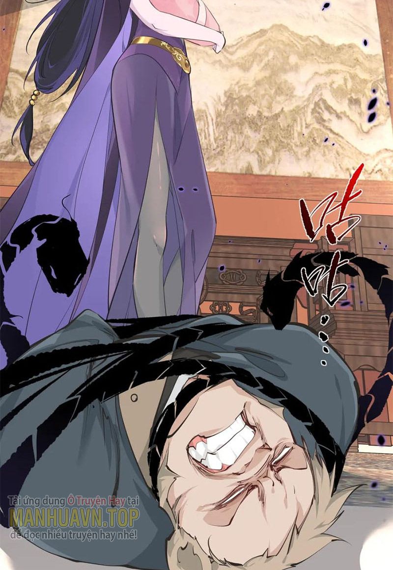 Tối Cường Thiên Đế Hệ Thống Chapter 11 - Trang 2