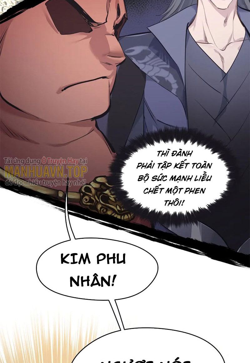Tối Cường Thiên Đế Hệ Thống Chapter 11 - Trang 2