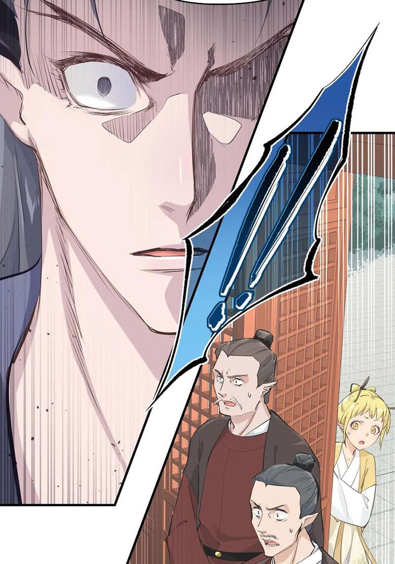 Tối Cường Thiên Đế Hệ Thống Chapter 11 - Trang 2