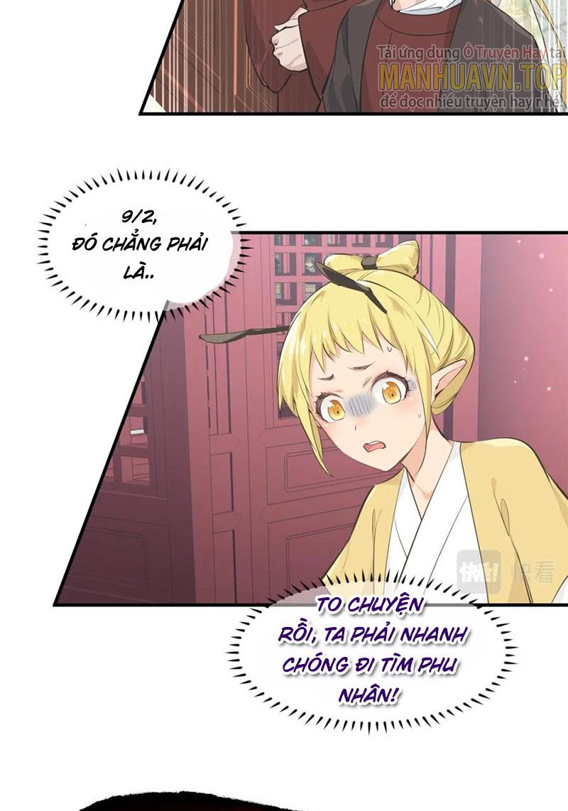 Tối Cường Thiên Đế Hệ Thống Chapter 11 - Trang 2