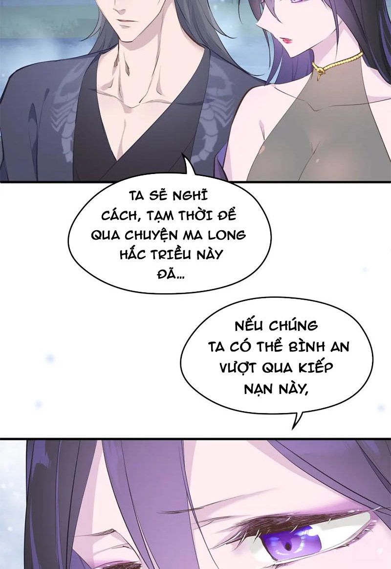 Tối Cường Thiên Đế Hệ Thống Chapter 11 - Trang 2