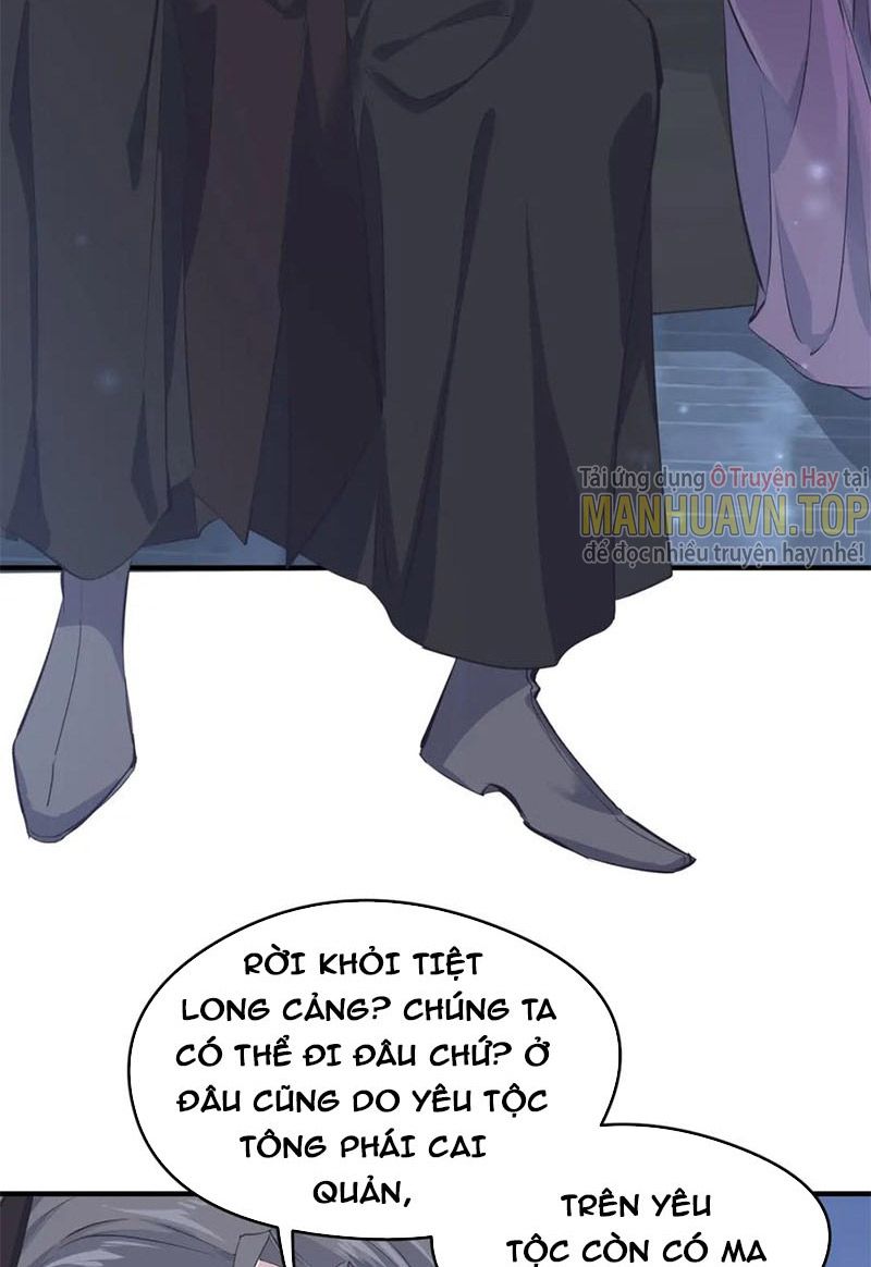 Tối Cường Thiên Đế Hệ Thống Chapter 11 - Trang 2