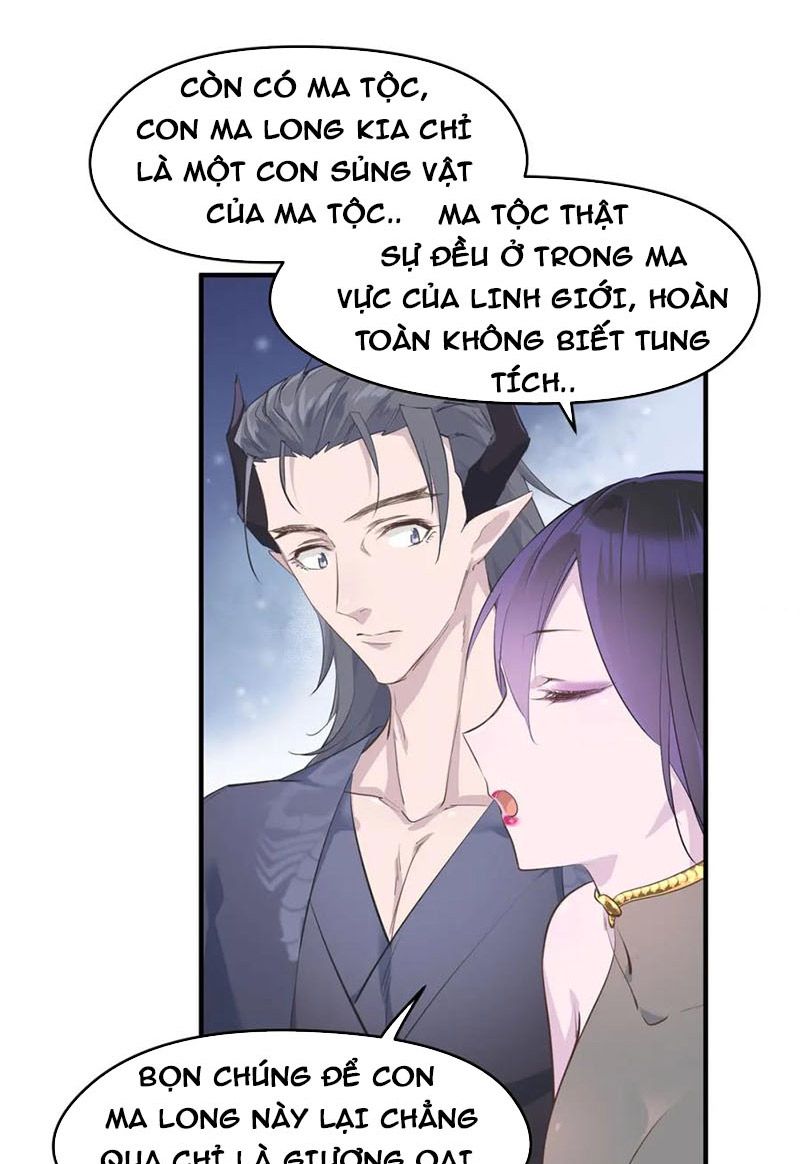 Tối Cường Thiên Đế Hệ Thống Chapter 11 - Trang 2