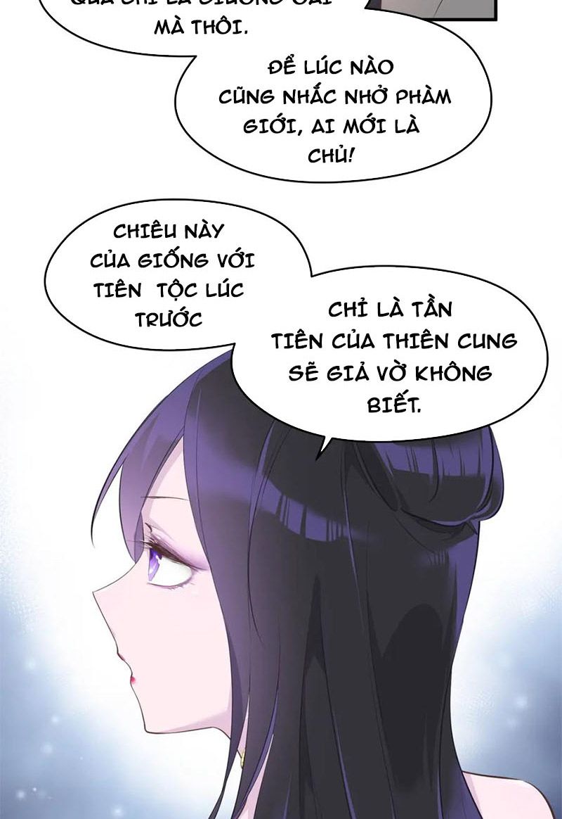 Tối Cường Thiên Đế Hệ Thống Chapter 11 - Trang 2