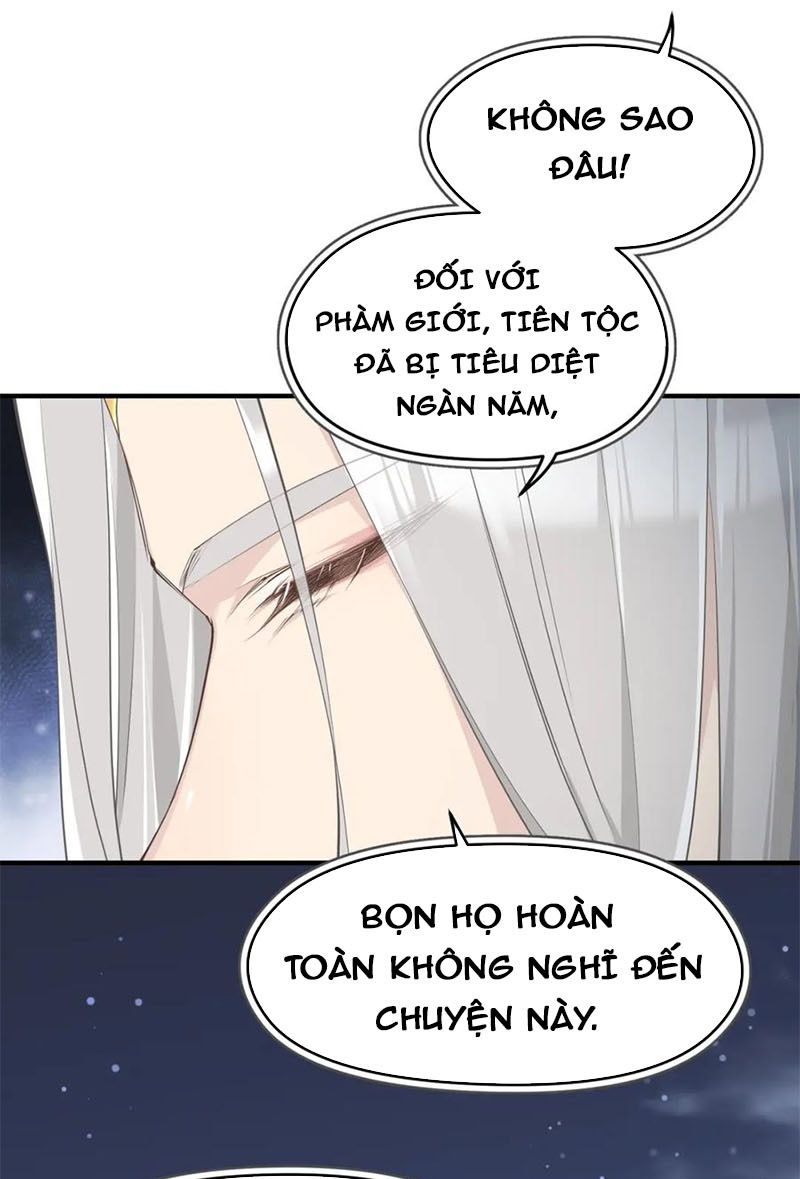 Tối Cường Thiên Đế Hệ Thống Chapter 12 - Trang 2