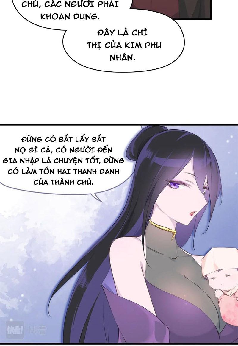 Tối Cường Thiên Đế Hệ Thống Chapter 12 - Trang 2