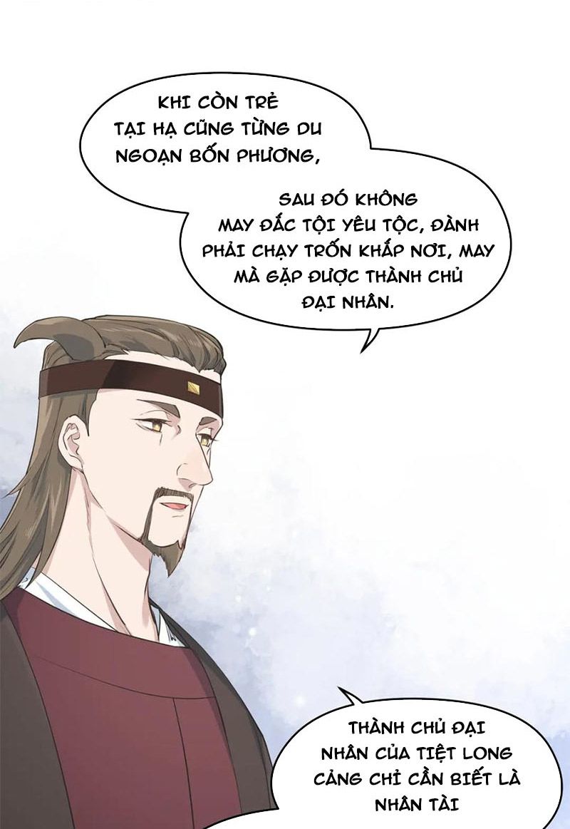 Tối Cường Thiên Đế Hệ Thống Chapter 12 - Trang 2