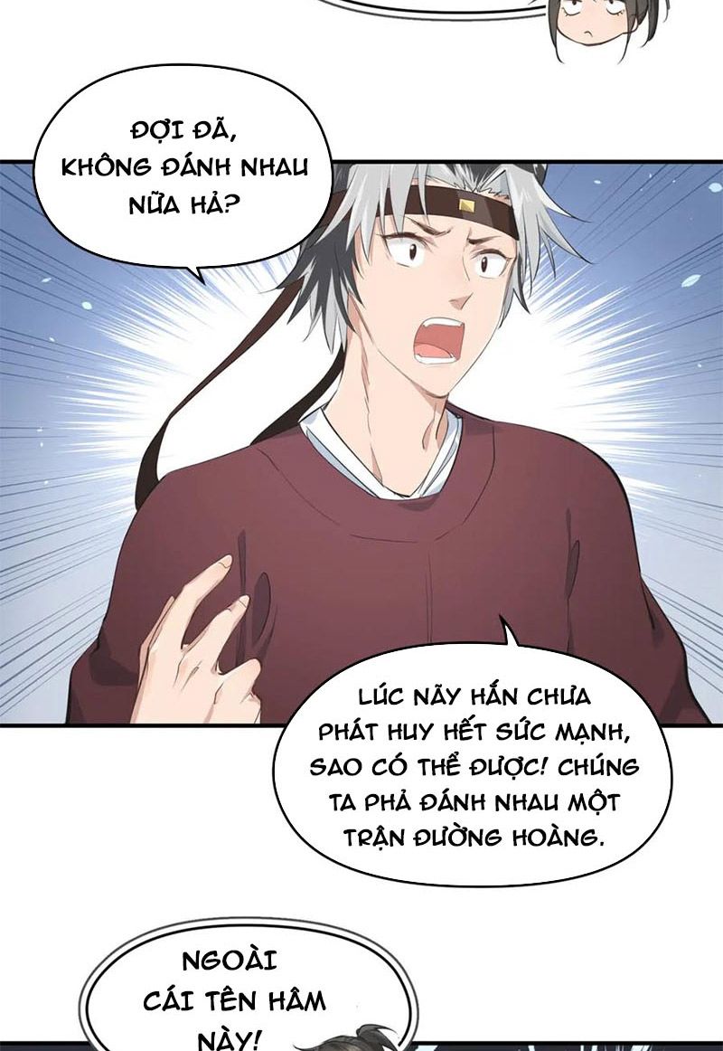 Tối Cường Thiên Đế Hệ Thống Chapter 12 - Trang 2