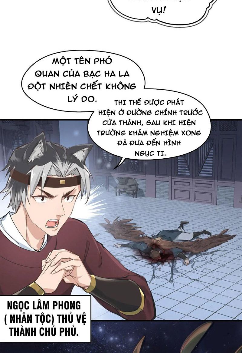 Tối Cường Thiên Đế Hệ Thống Chapter 12 - Trang 2