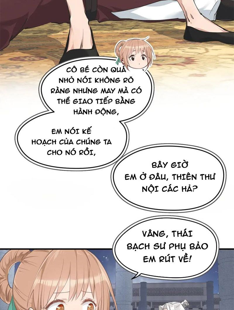 Tối Cường Thiên Đế Hệ Thống Chapter 12 - Trang 2