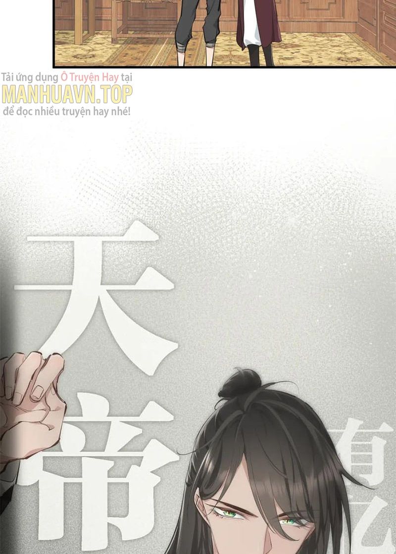 Tối Cường Thiên Đế Hệ Thống Chapter 13 - Trang 2