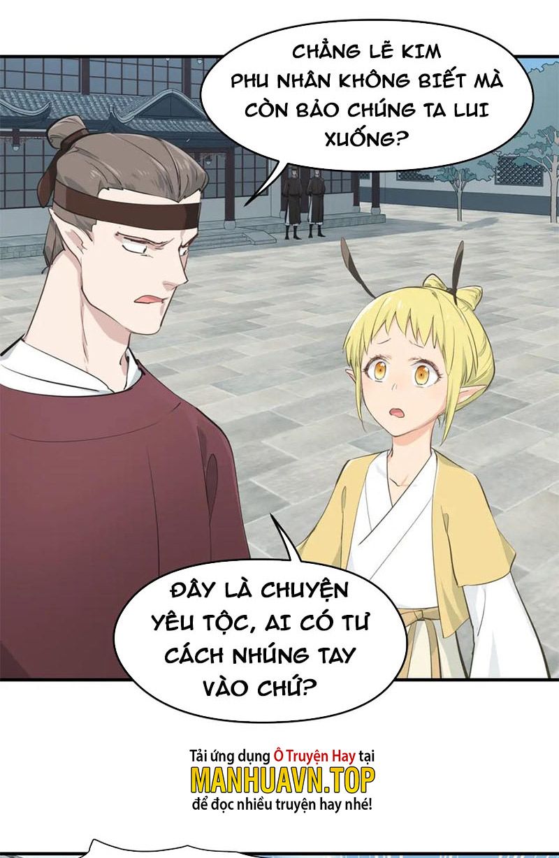 Tối Cường Thiên Đế Hệ Thống Chapter 13 - Trang 2