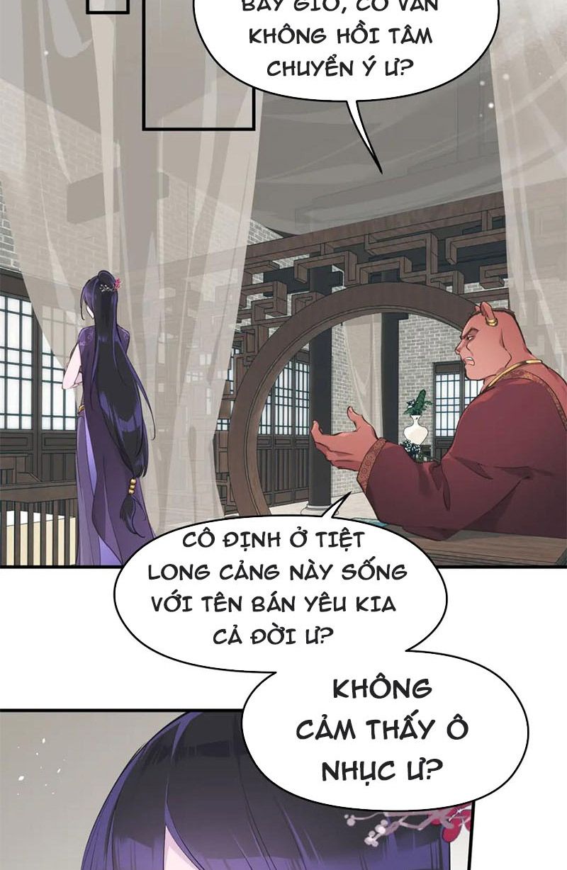 Tối Cường Thiên Đế Hệ Thống Chapter 13 - Trang 2