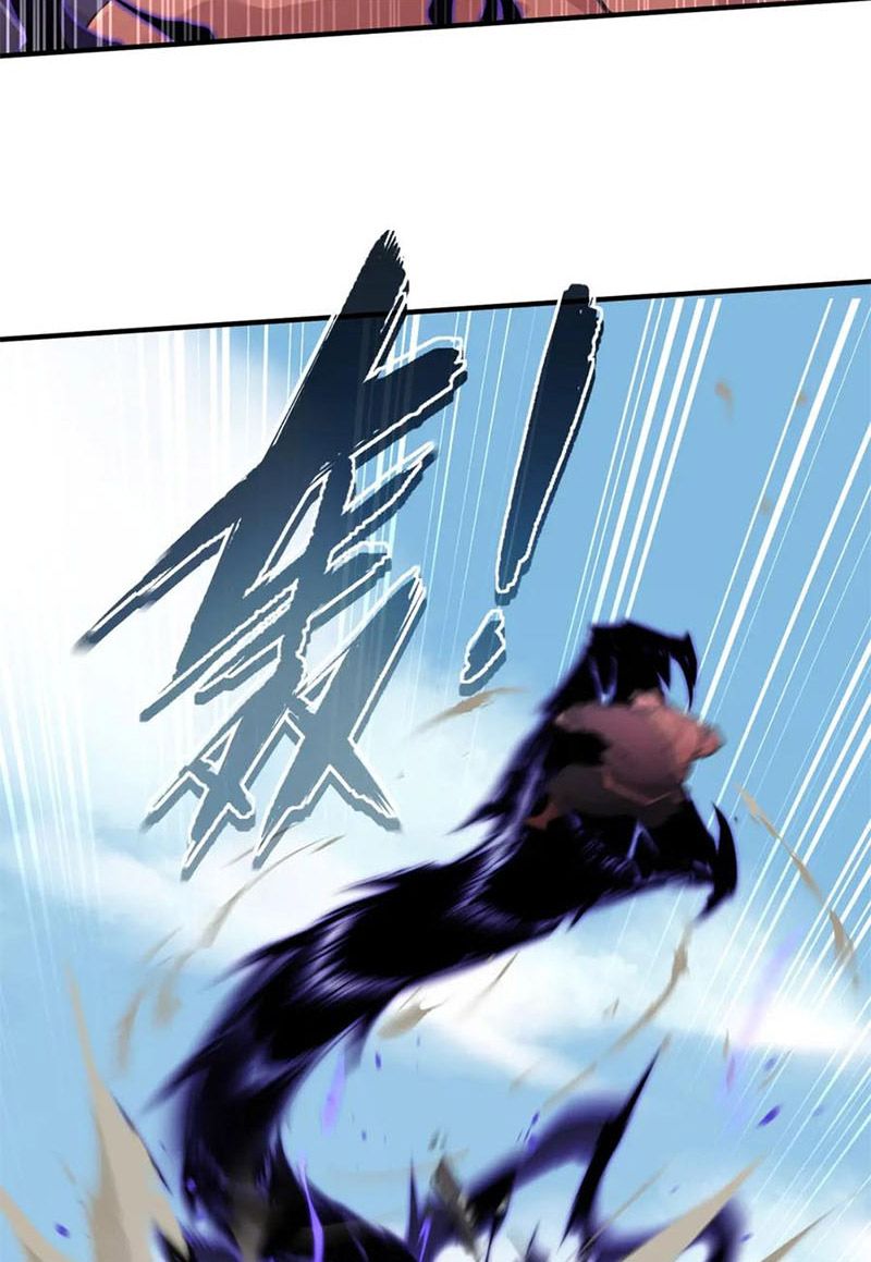 Tối Cường Thiên Đế Hệ Thống Chapter 13 - Trang 2