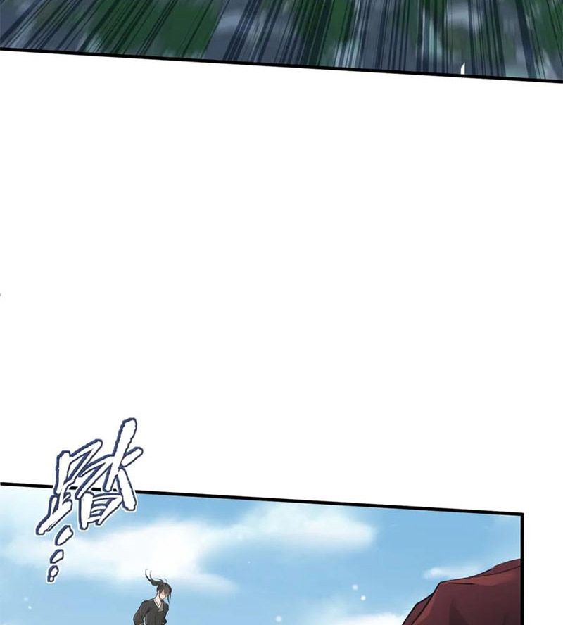 Tối Cường Thiên Đế Hệ Thống Chapter 13 - Trang 2