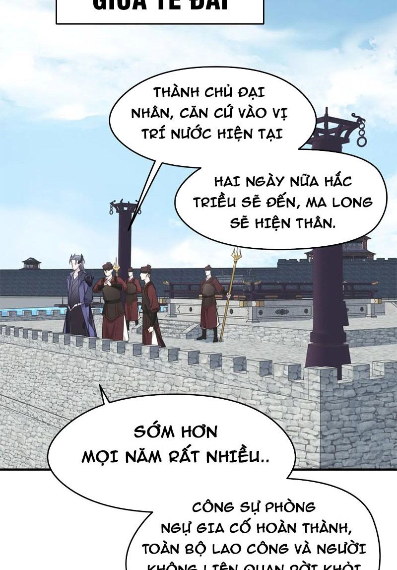 Tối Cường Thiên Đế Hệ Thống Chapter 15 - Trang 2