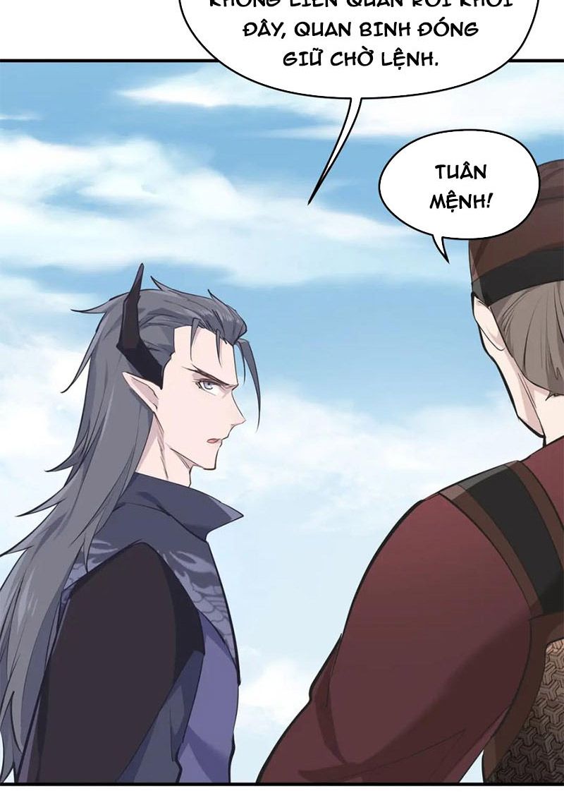 Tối Cường Thiên Đế Hệ Thống Chapter 15 - Trang 2