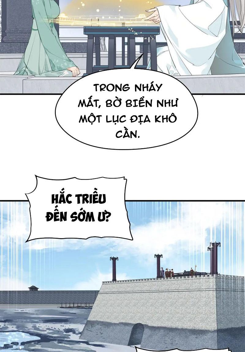 Tối Cường Thiên Đế Hệ Thống Chapter 15 - Trang 2