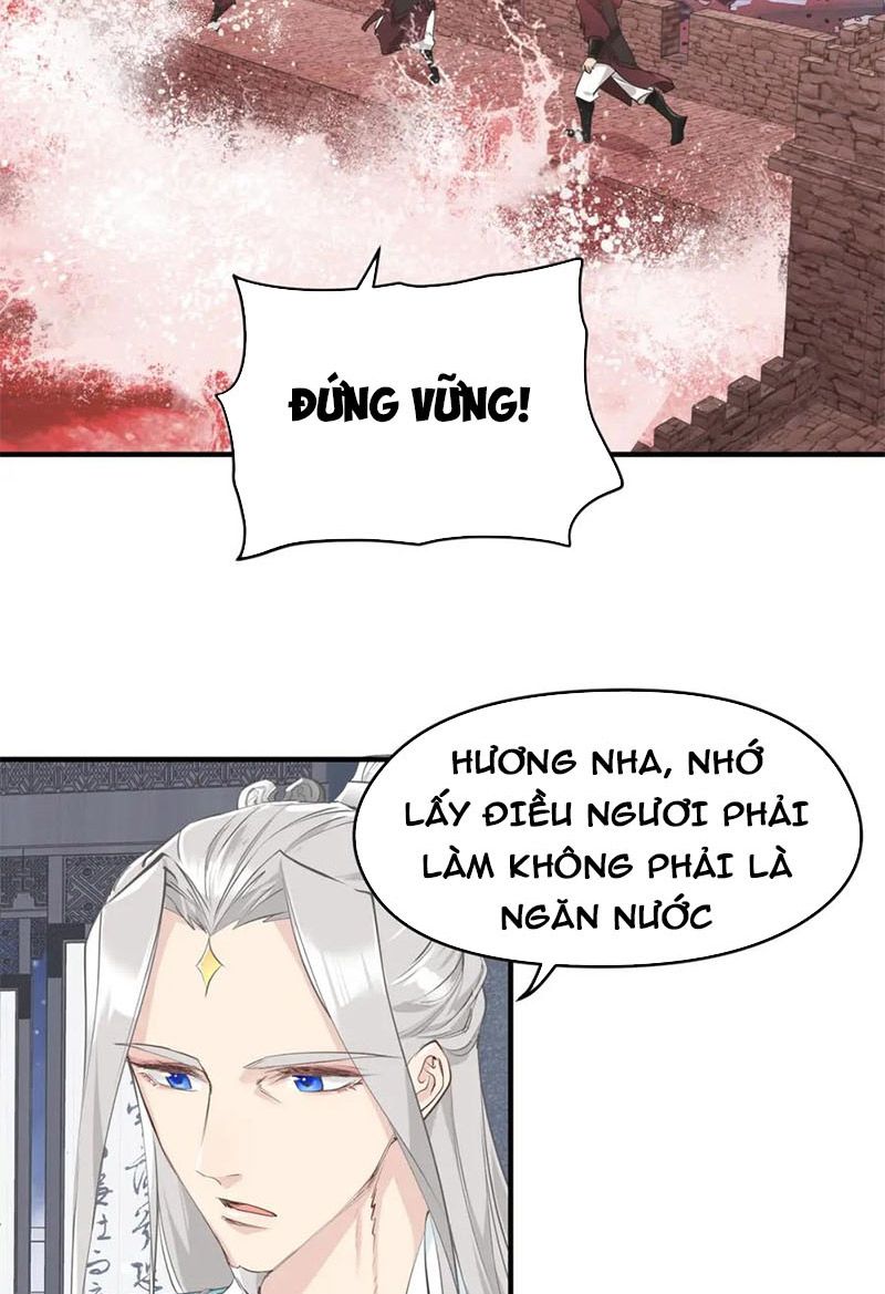 Tối Cường Thiên Đế Hệ Thống Chapter 15 - Trang 2