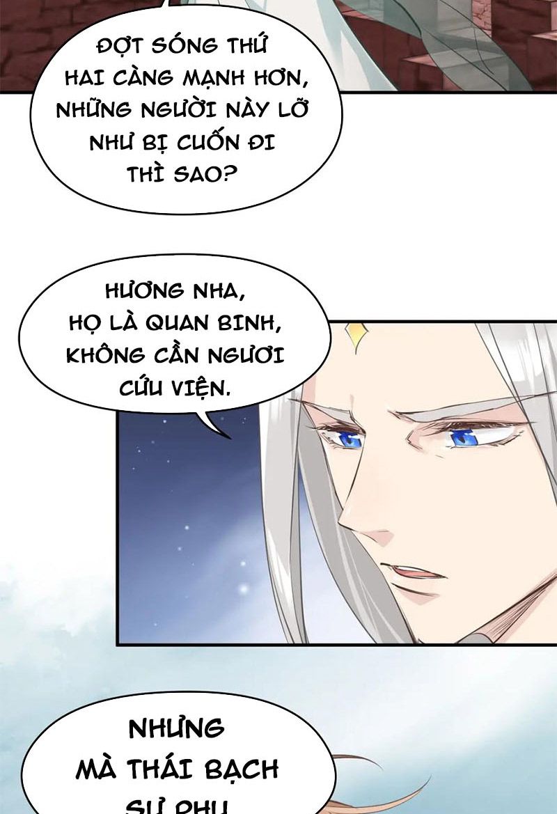 Tối Cường Thiên Đế Hệ Thống Chapter 15 - Trang 2