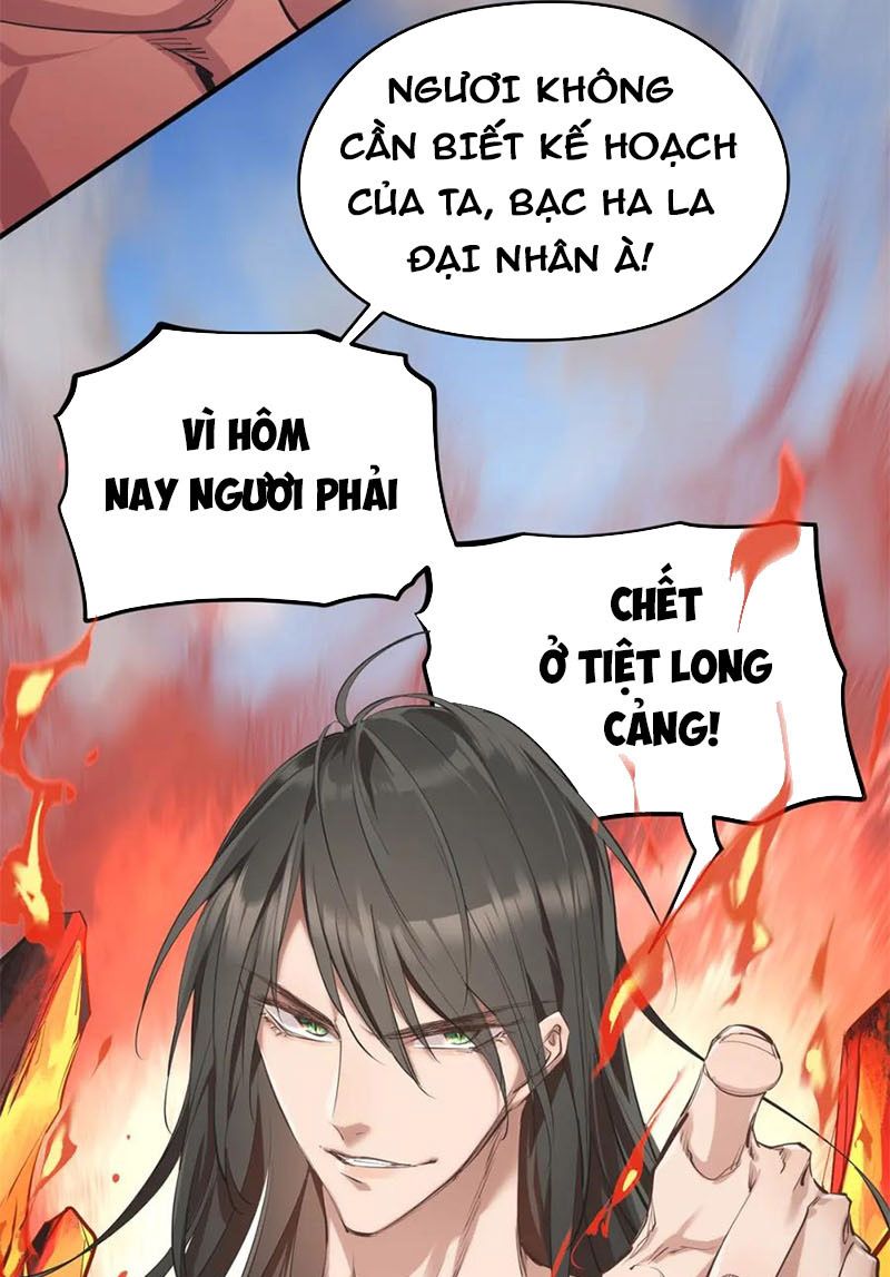 Tối Cường Thiên Đế Hệ Thống Chapter 15 - Trang 2
