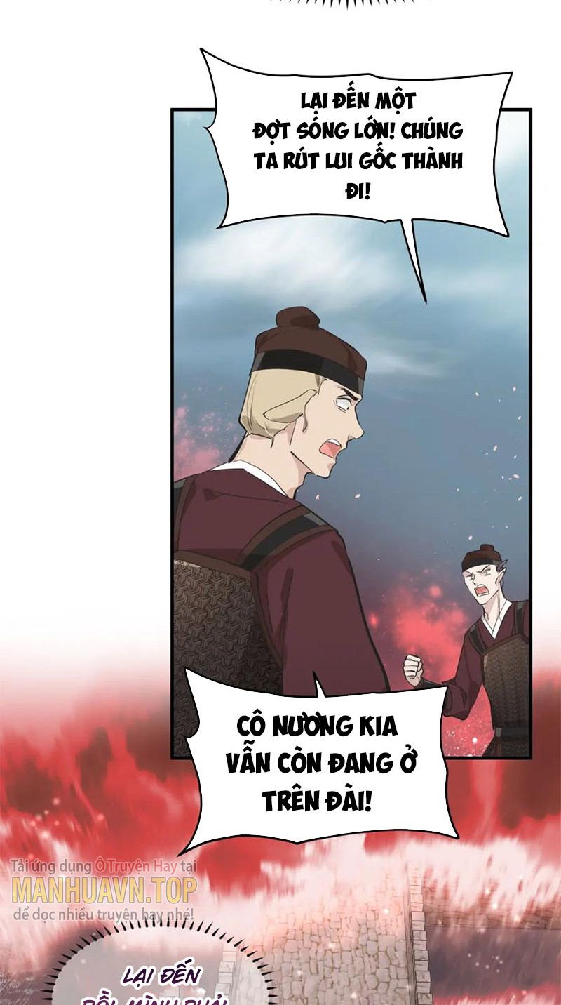 Tối Cường Thiên Đế Hệ Thống Chapter 15 - Trang 2