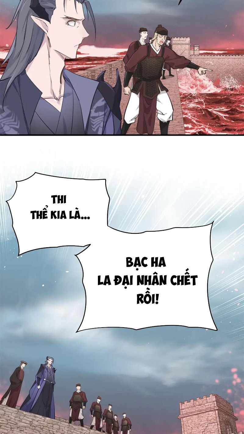 Tối Cường Thiên Đế Hệ Thống Chapter 15 - Trang 2