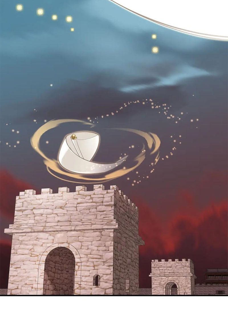 Tối Cường Thiên Đế Hệ Thống Chapter 16 - Trang 2