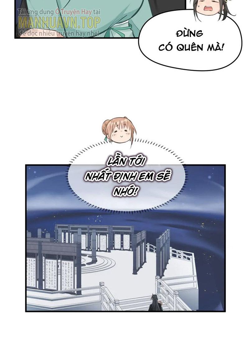 Tối Cường Thiên Đế Hệ Thống Chapter 16 - Trang 2