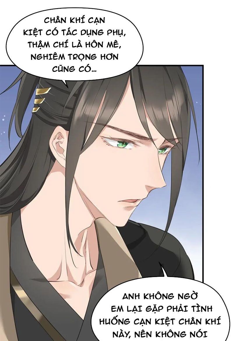 Tối Cường Thiên Đế Hệ Thống Chapter 16 - Trang 2