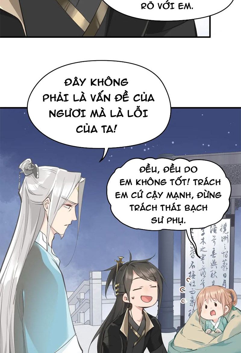 Tối Cường Thiên Đế Hệ Thống Chapter 16 - Trang 2