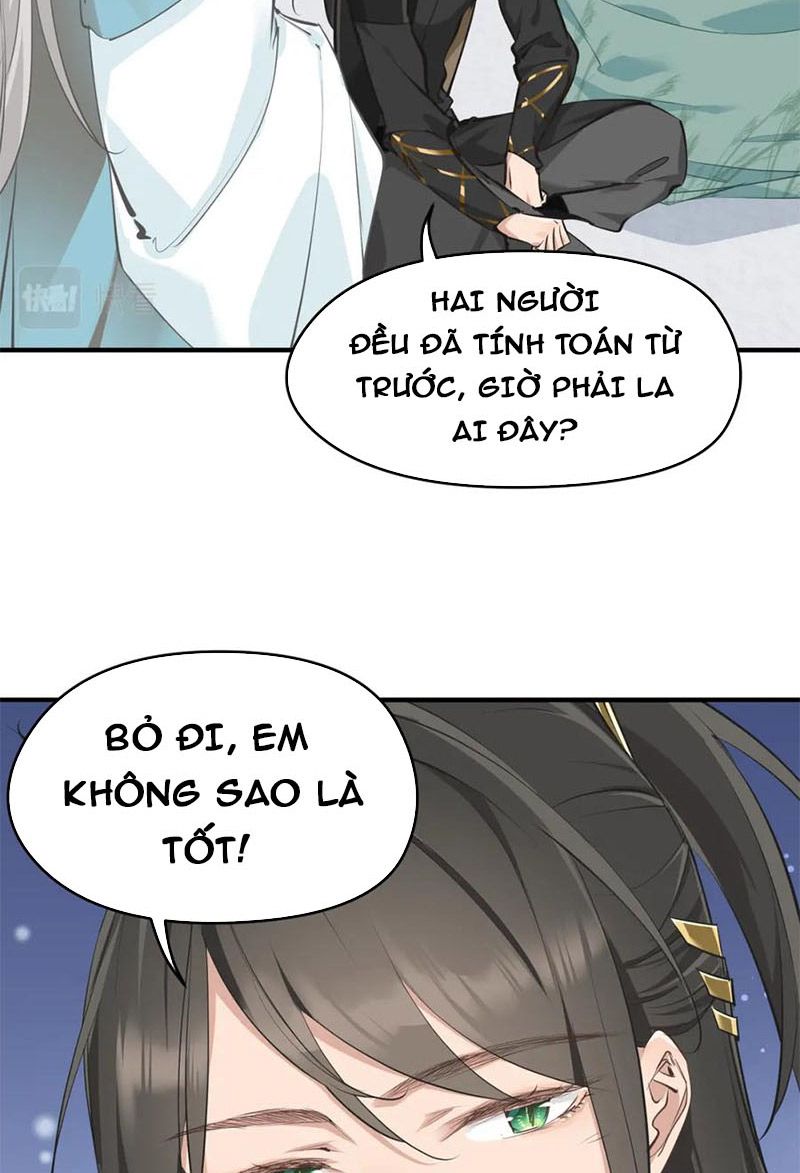 Tối Cường Thiên Đế Hệ Thống Chapter 16 - Trang 2