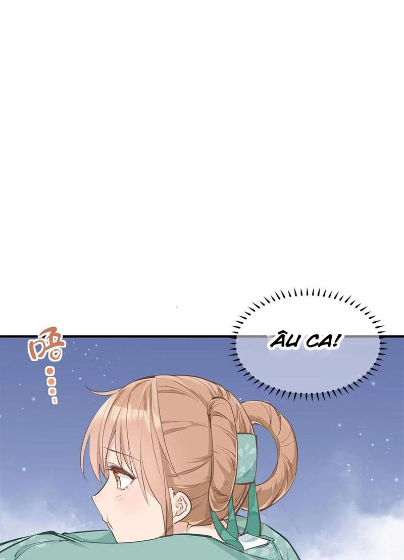 Tối Cường Thiên Đế Hệ Thống Chapter 17 - Trang 2