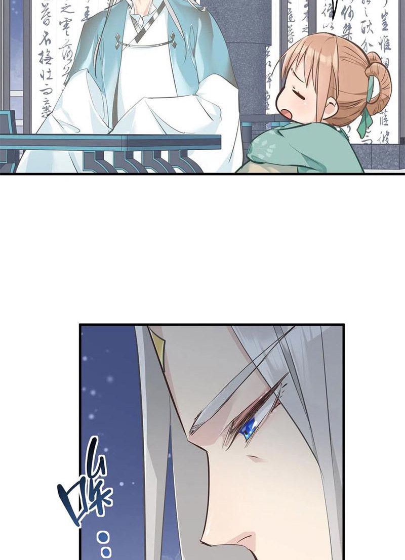 Tối Cường Thiên Đế Hệ Thống Chapter 17 - Trang 2