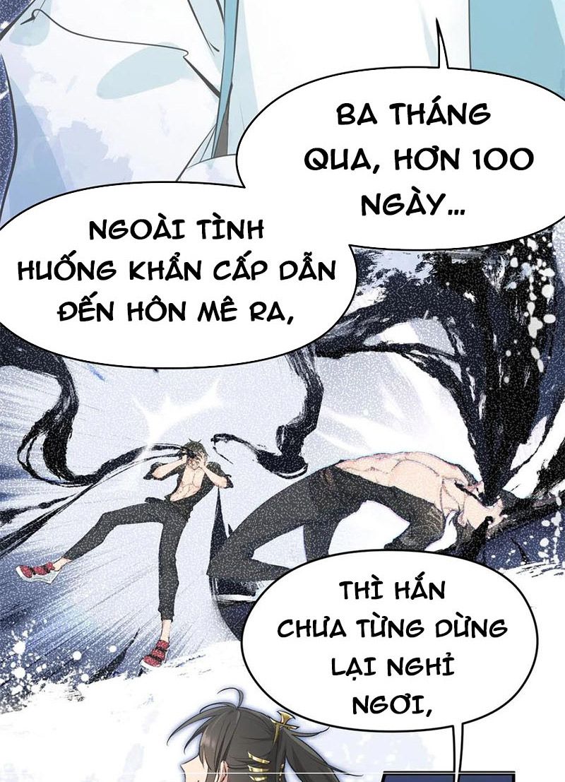 Tối Cường Thiên Đế Hệ Thống Chapter 17 - Trang 2