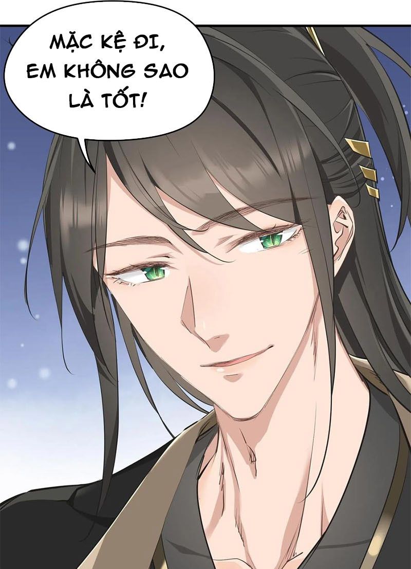 Tối Cường Thiên Đế Hệ Thống Chapter 17 - Trang 2