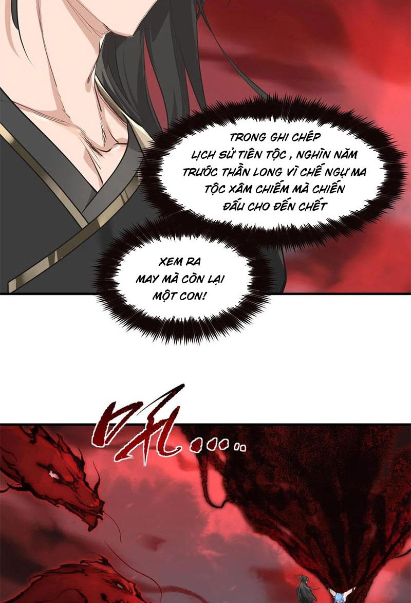 Tối Cường Thiên Đế Hệ Thống Chapter 17 - Trang 2