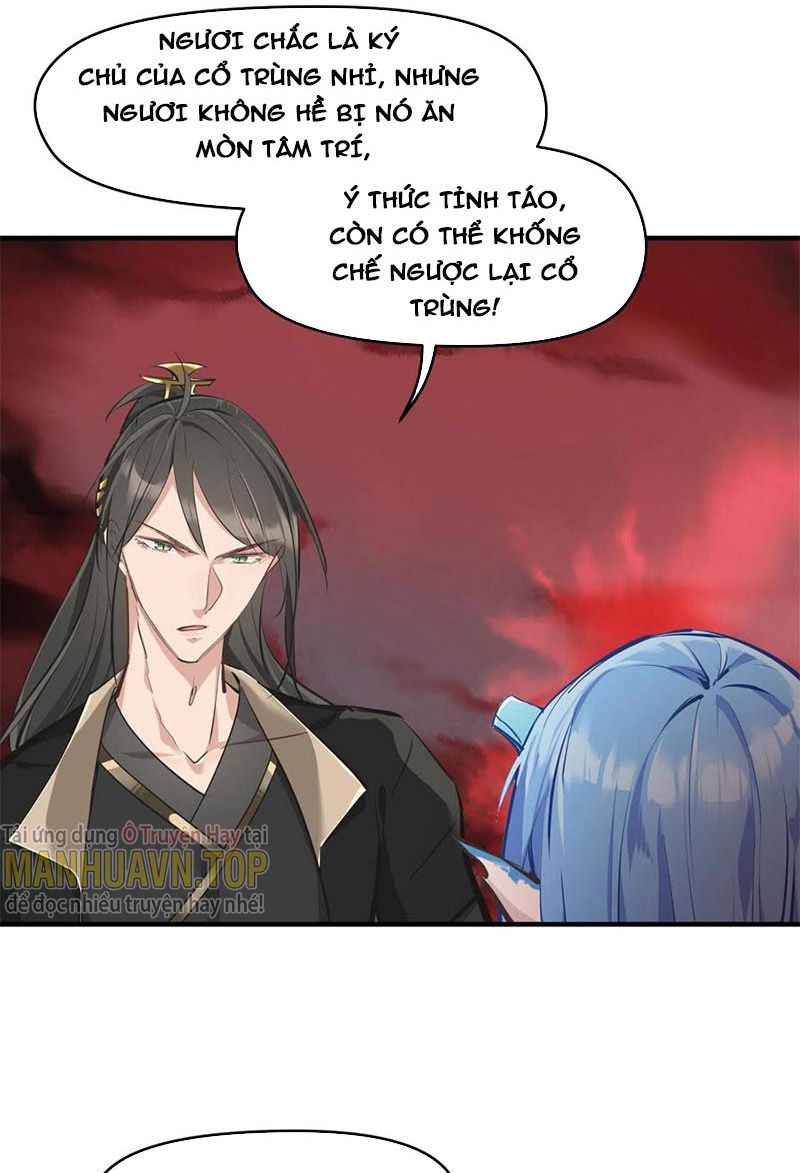 Tối Cường Thiên Đế Hệ Thống Chapter 17 - Trang 2