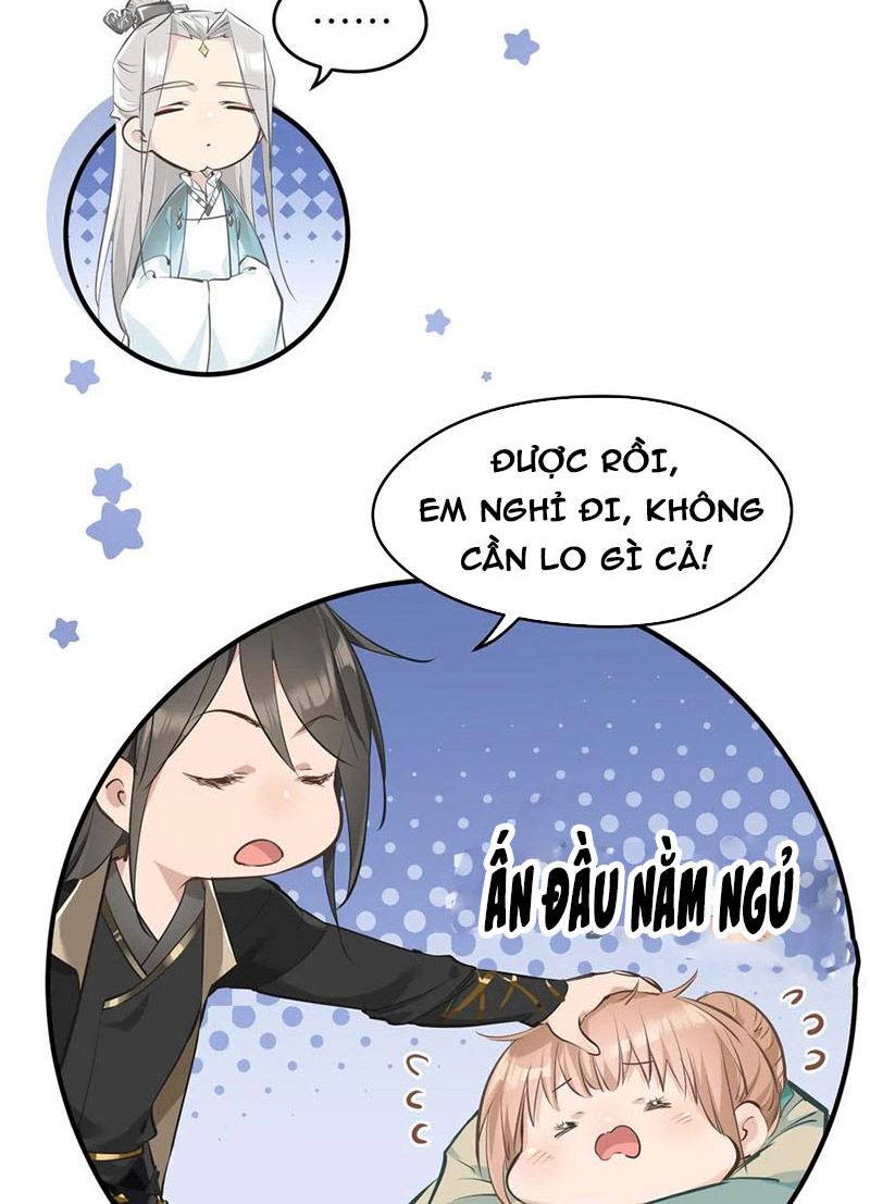 Tối Cường Thiên Đế Hệ Thống Chapter 17 - Trang 2