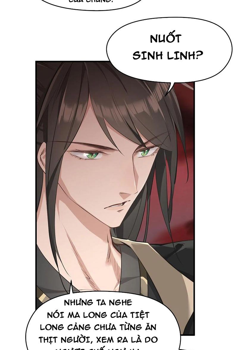 Tối Cường Thiên Đế Hệ Thống Chapter 17 - Trang 2