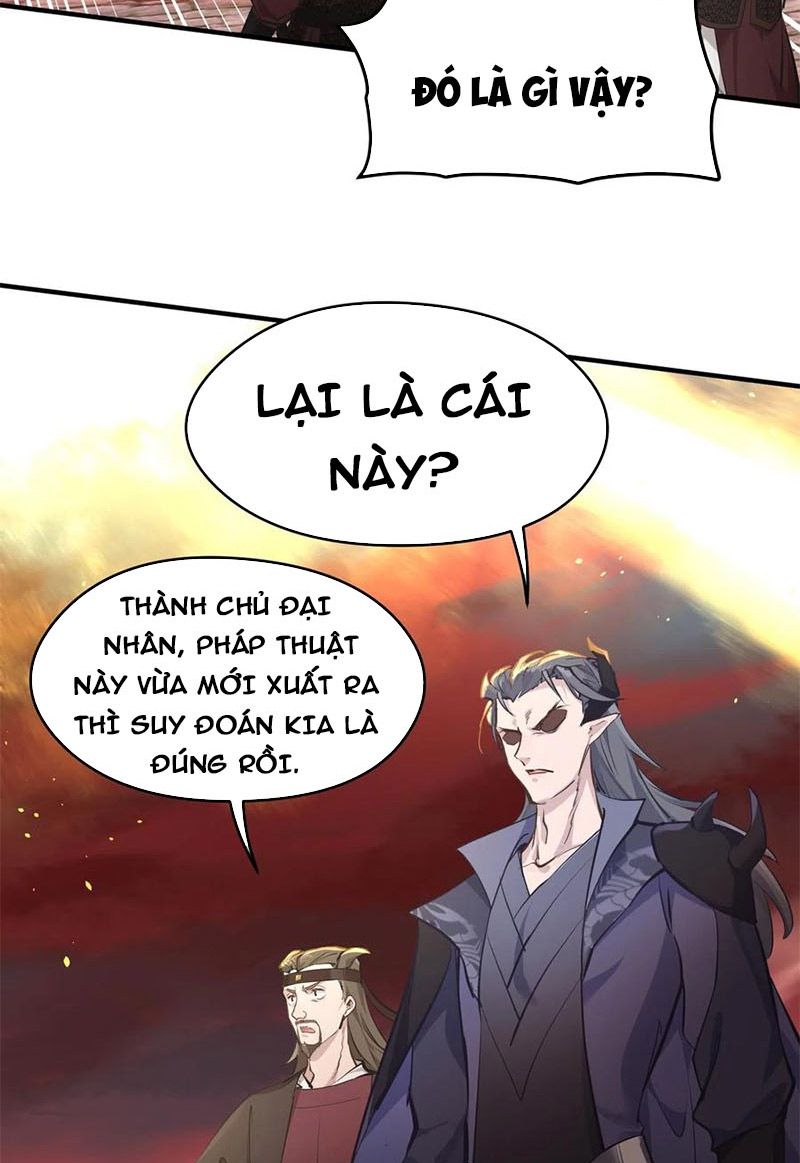 Tối Cường Thiên Đế Hệ Thống Chapter 17 - Trang 2