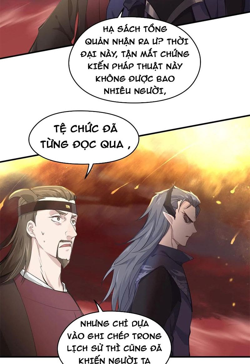 Tối Cường Thiên Đế Hệ Thống Chapter 17 - Trang 2