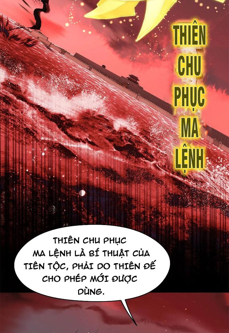 Tối Cường Thiên Đế Hệ Thống Chapter 17 - Trang 2