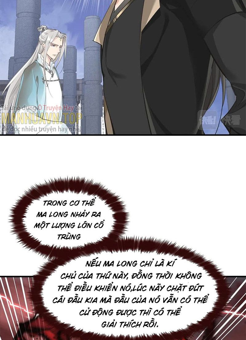 Tối Cường Thiên Đế Hệ Thống Chapter 17 - Trang 2