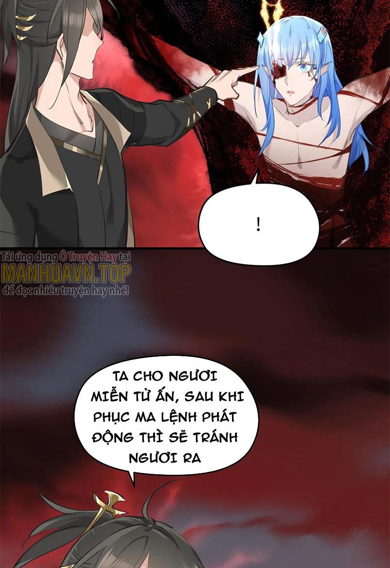 Tối Cường Thiên Đế Hệ Thống Chapter 17 - Trang 2